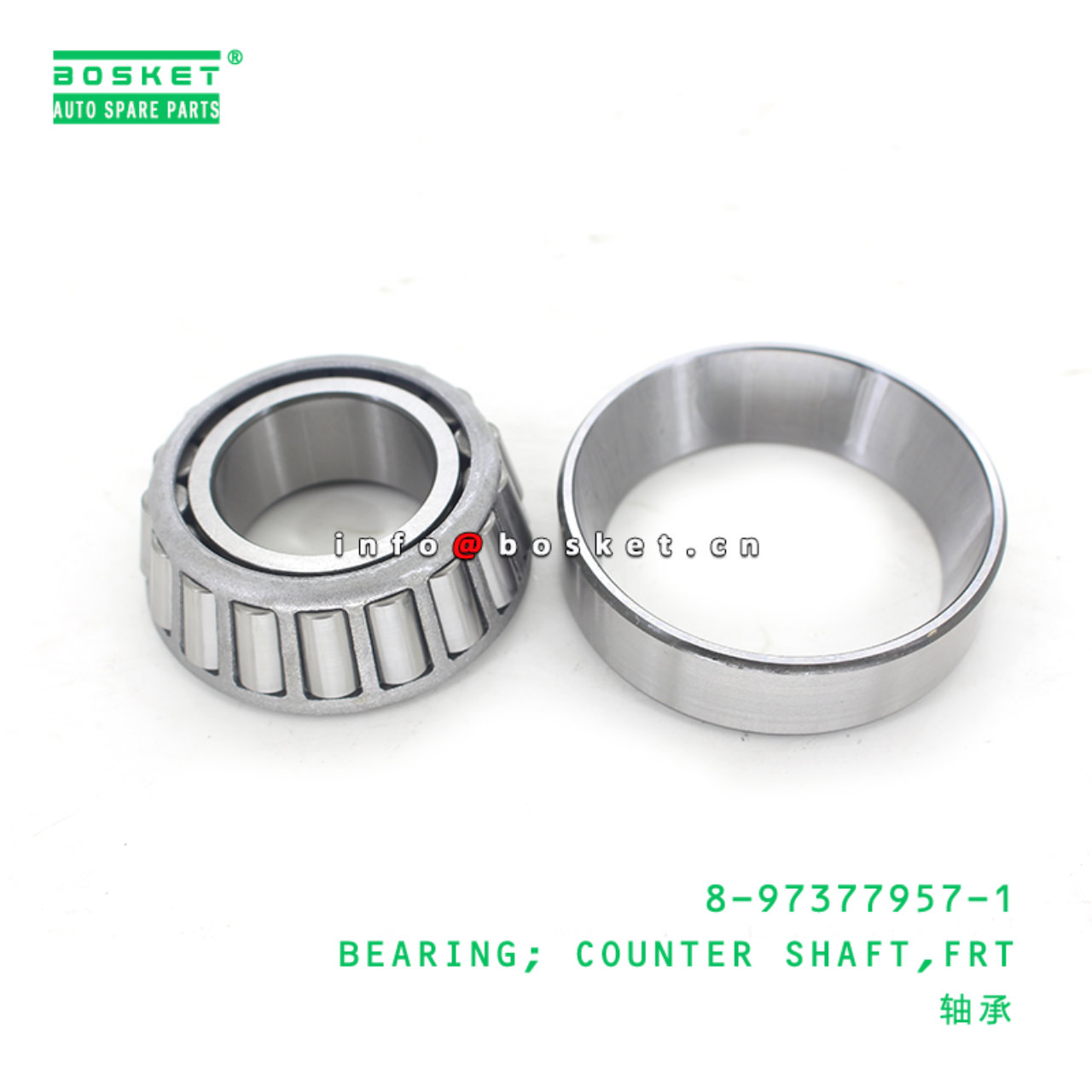 8-97377957-1 Front Counter Shaft Bearing 8973779571 Suitable for ISUZU FRR