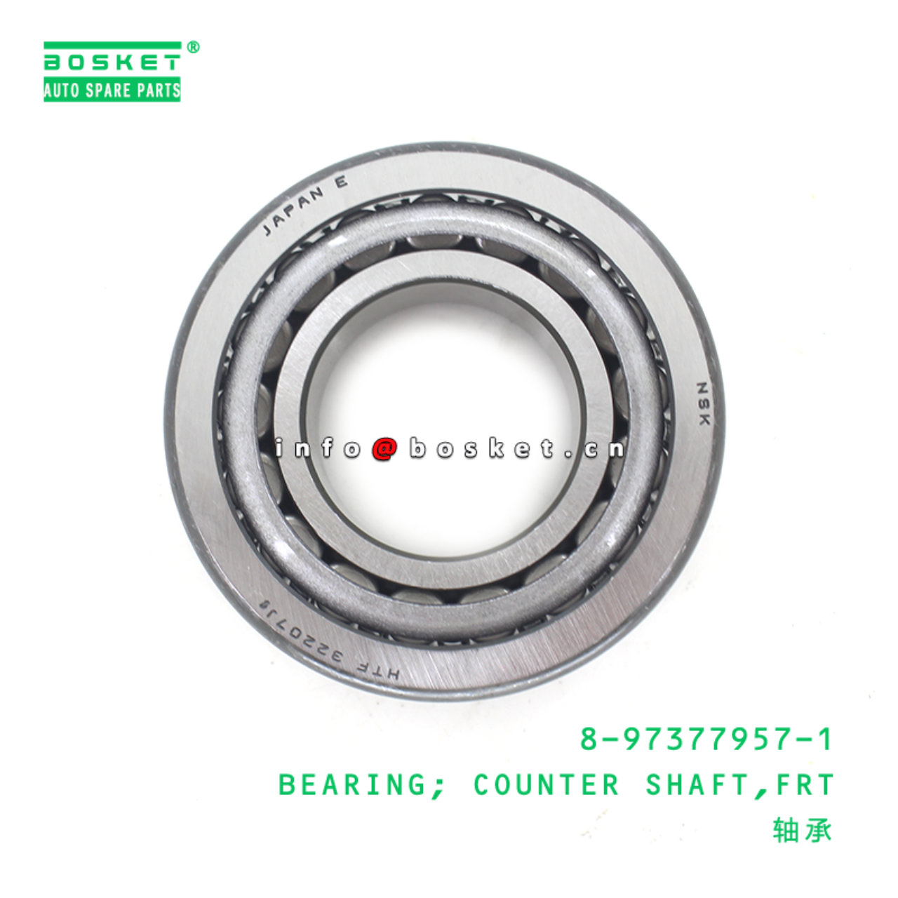 8-97377957-1 Front Counter Shaft Bearing 8973779571 Suitable for ISUZU FRR