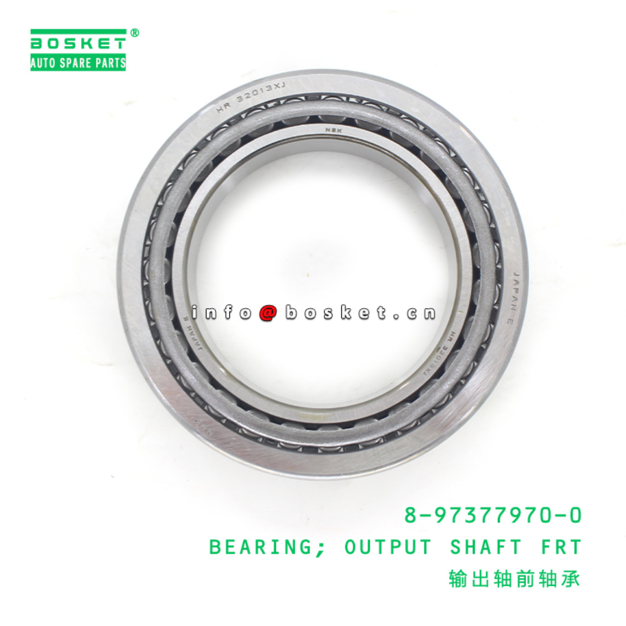 8-97377970-0 Output Shaft Front Bearing 8973779700 Suitable for ISUZU FRR FTR