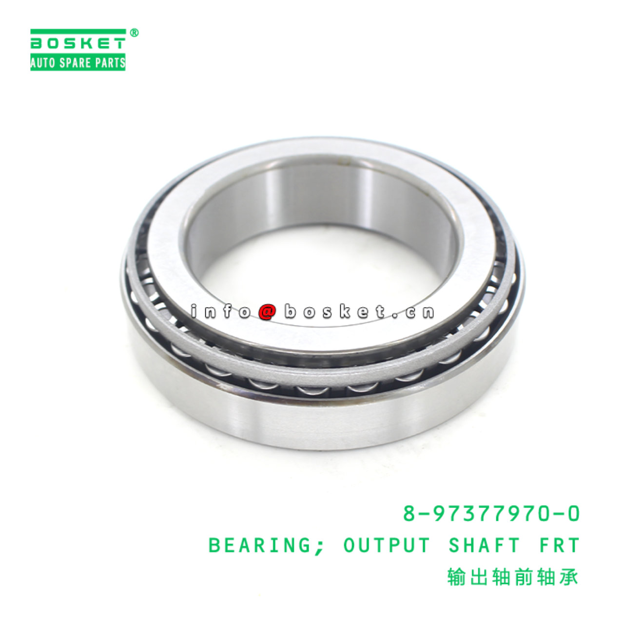 8-97377970-0 Output Shaft Front Bearing 8973779700 Suitable for ISUZU FRR FTR