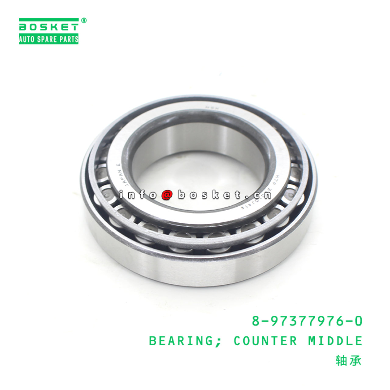 8-97377976-0 Counter Middle Bearing 8973779760 Suitable for ISUZU FRR FTR