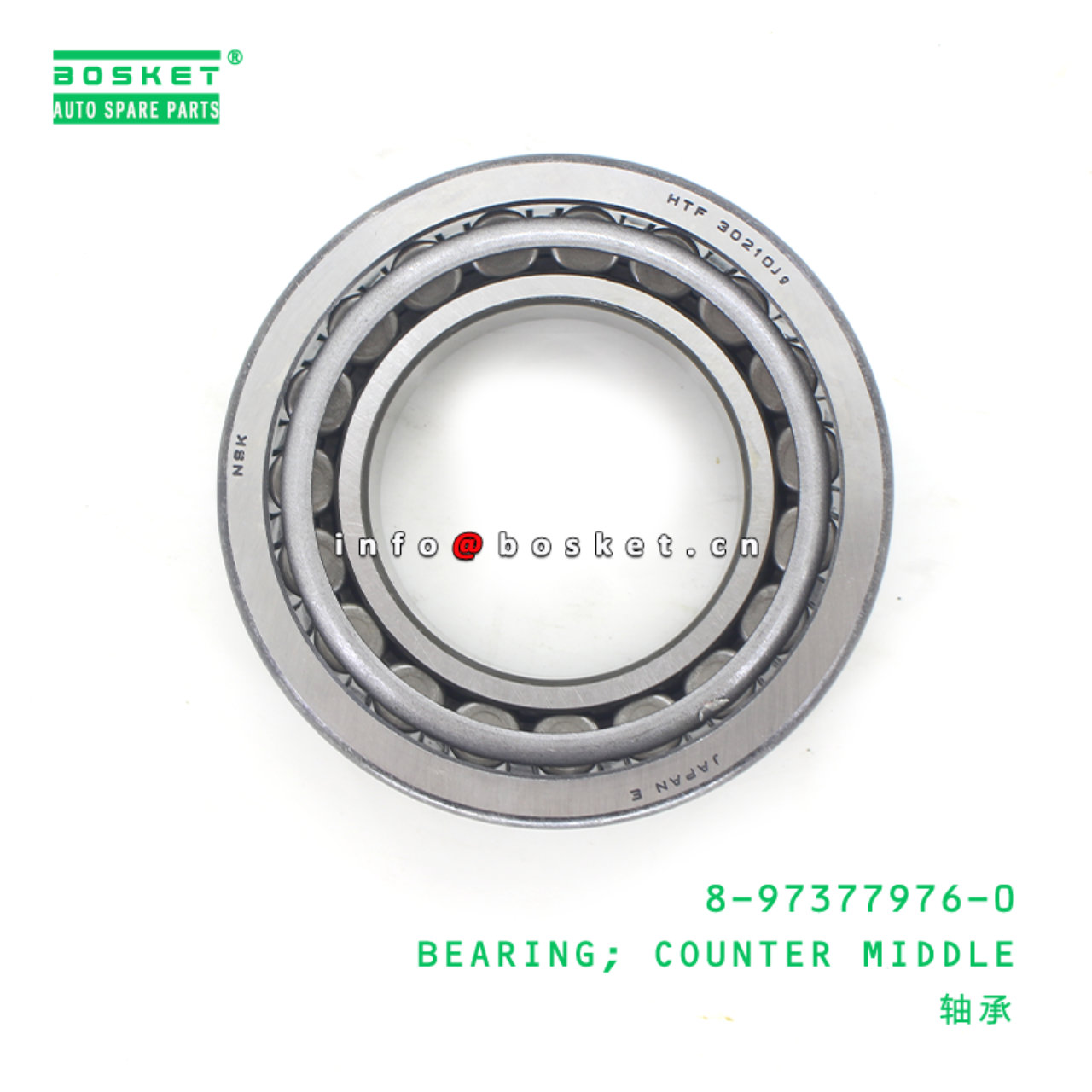 8-97377976-0 Counter Middle Bearing 8973779760 Suitable for ISUZU FRR FTR