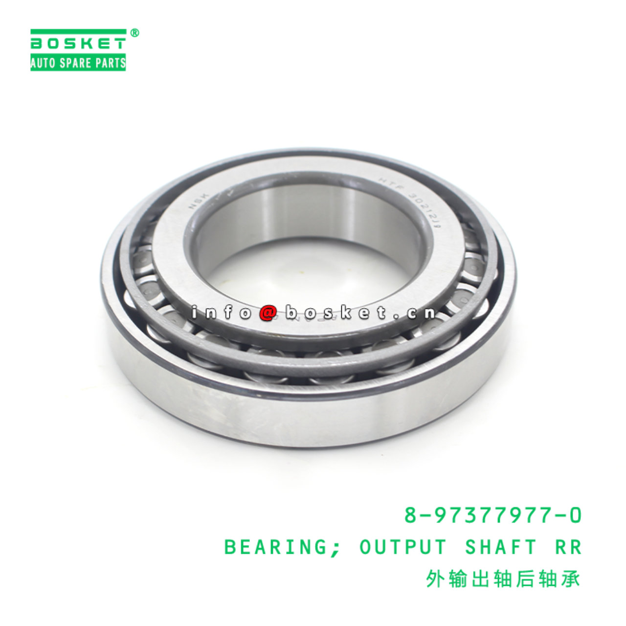 8-97377977-0 Output Shaft Rear Bearing 8973779770 Suitable for ISUZU FRR FTR