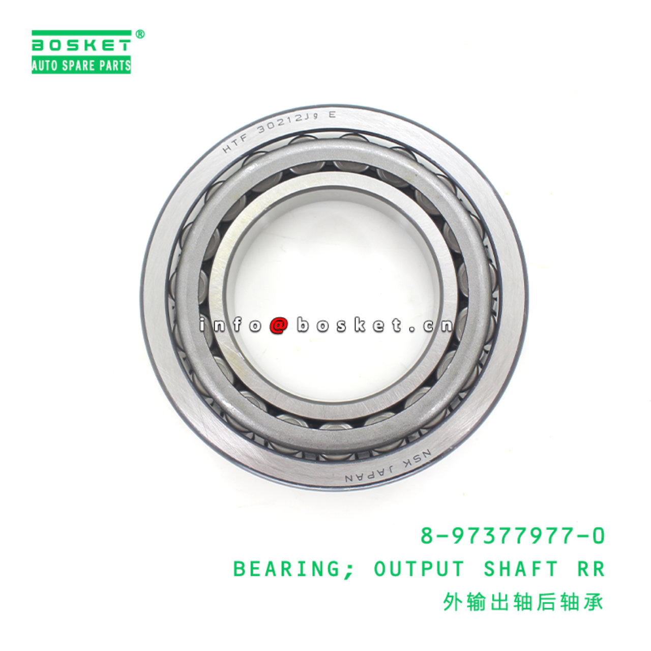8-97377977-0 Output Shaft Rear Bearing 8973779770 Suitable for ISUZU FRR FTR