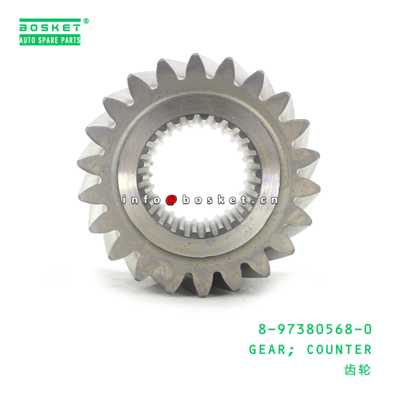 8-97380568-0 Counter Gear 8973805680 Suitable for ISUZU FRR FTR
