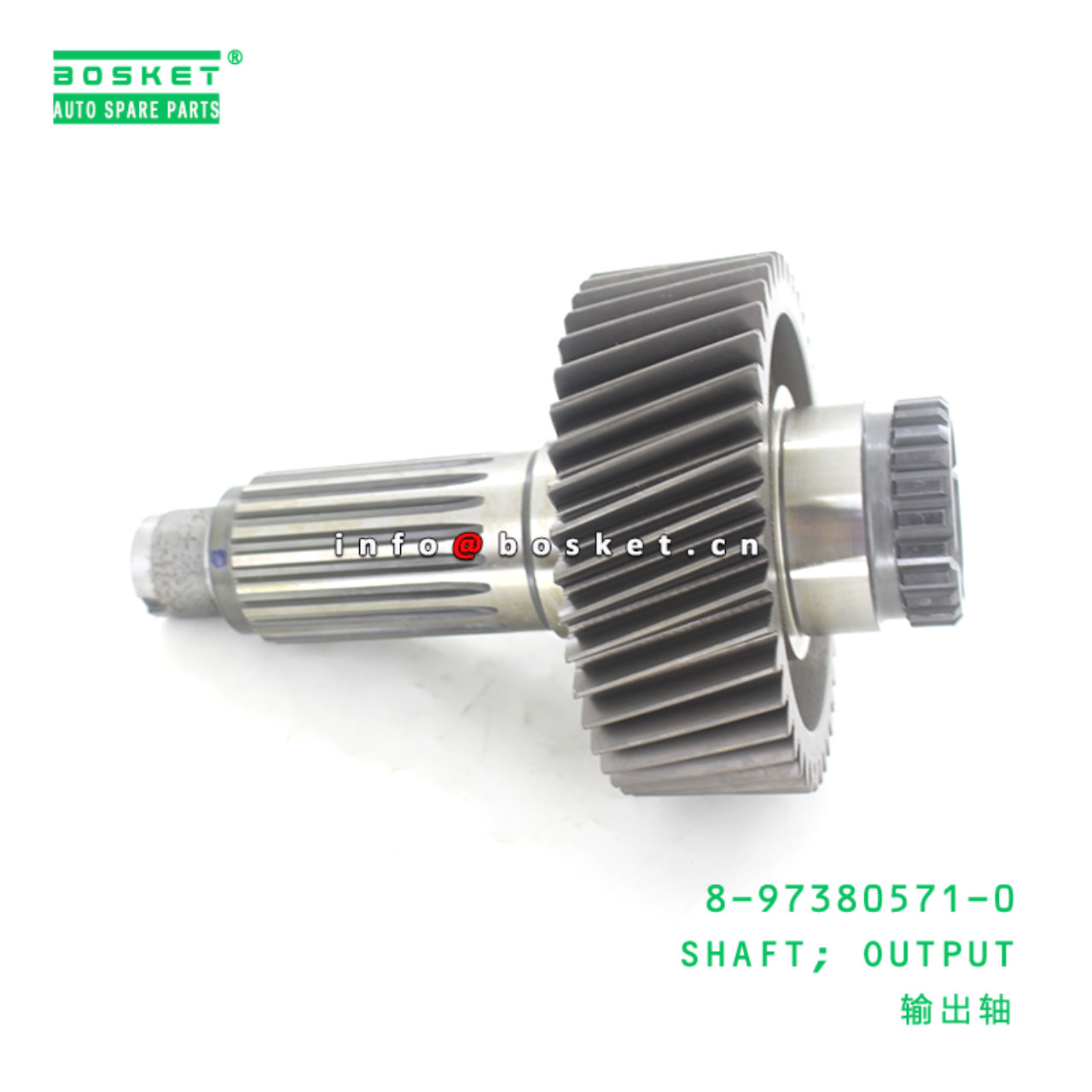 8-97380571-0 Output Shaft 8973805710 Suitable for ISUZU FRR FTR