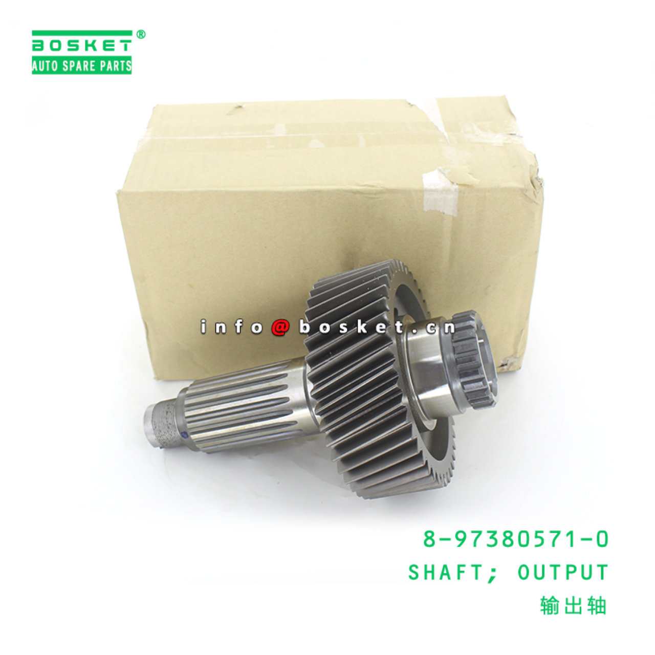 8-97380571-0 Output Shaft 8973805710 Suitable for ISUZU FRR 8-97380571-0 Output Shaft 8973805710 Suitable for ISUZU FRR