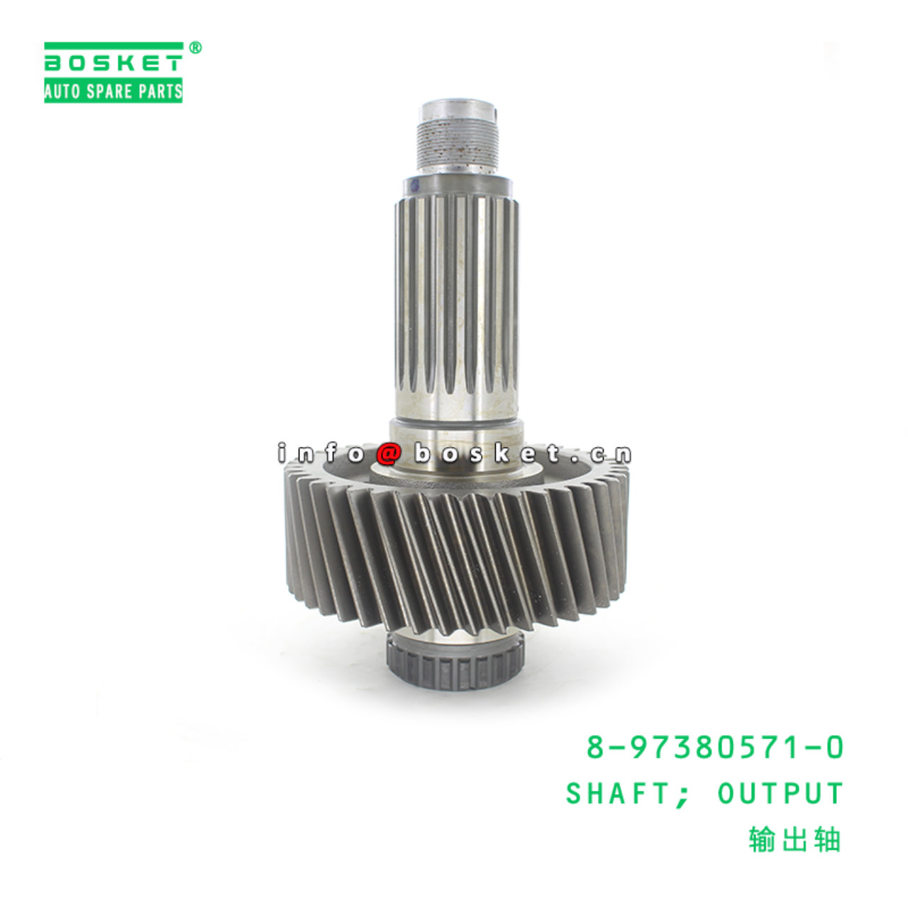 8-97380571-0 Output Shaft 8973805710 Suitable for ISUZU FRR FTR