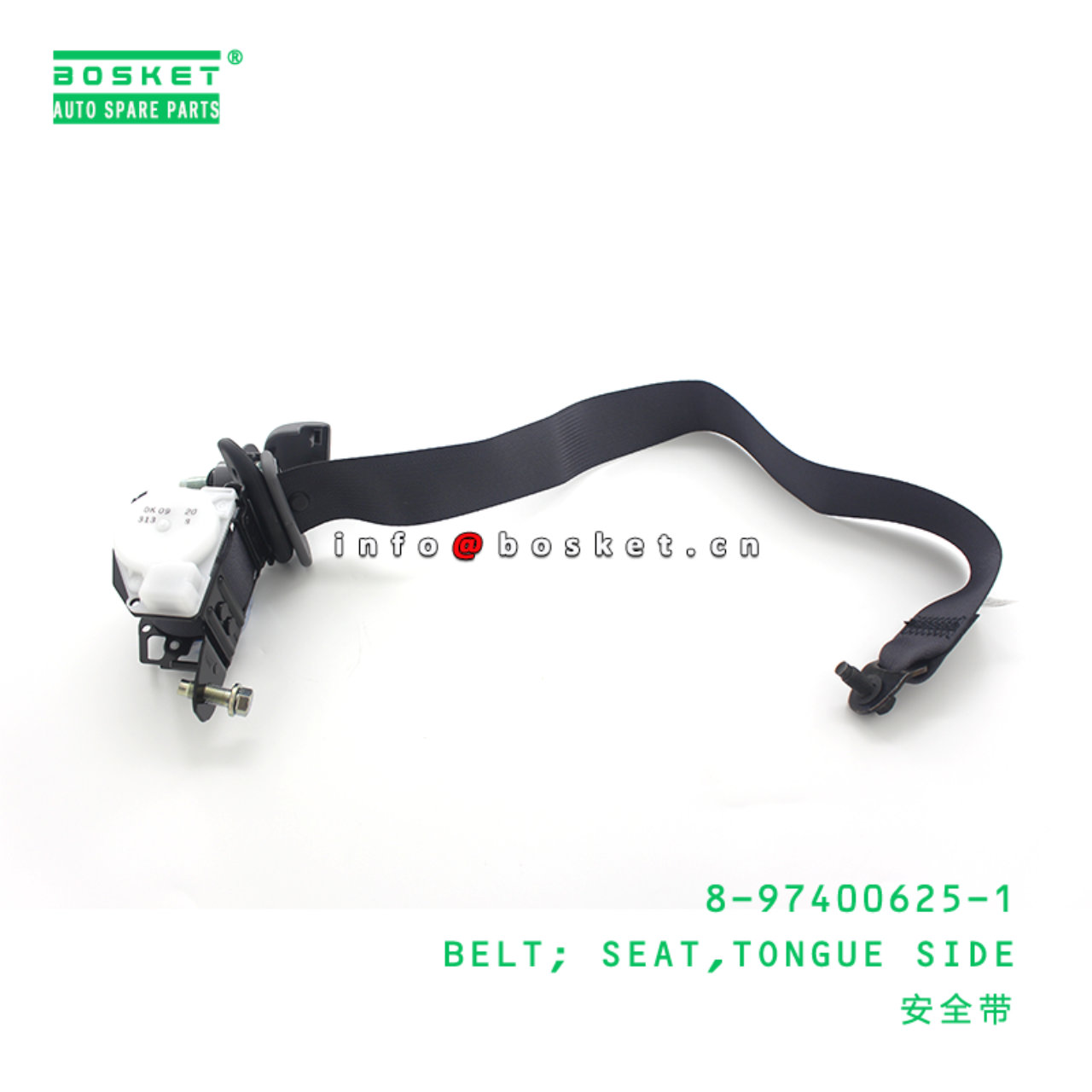 8-97400625-1 Tongue Side Seat Belt 8974006251 Suitable for ISUZU NPR