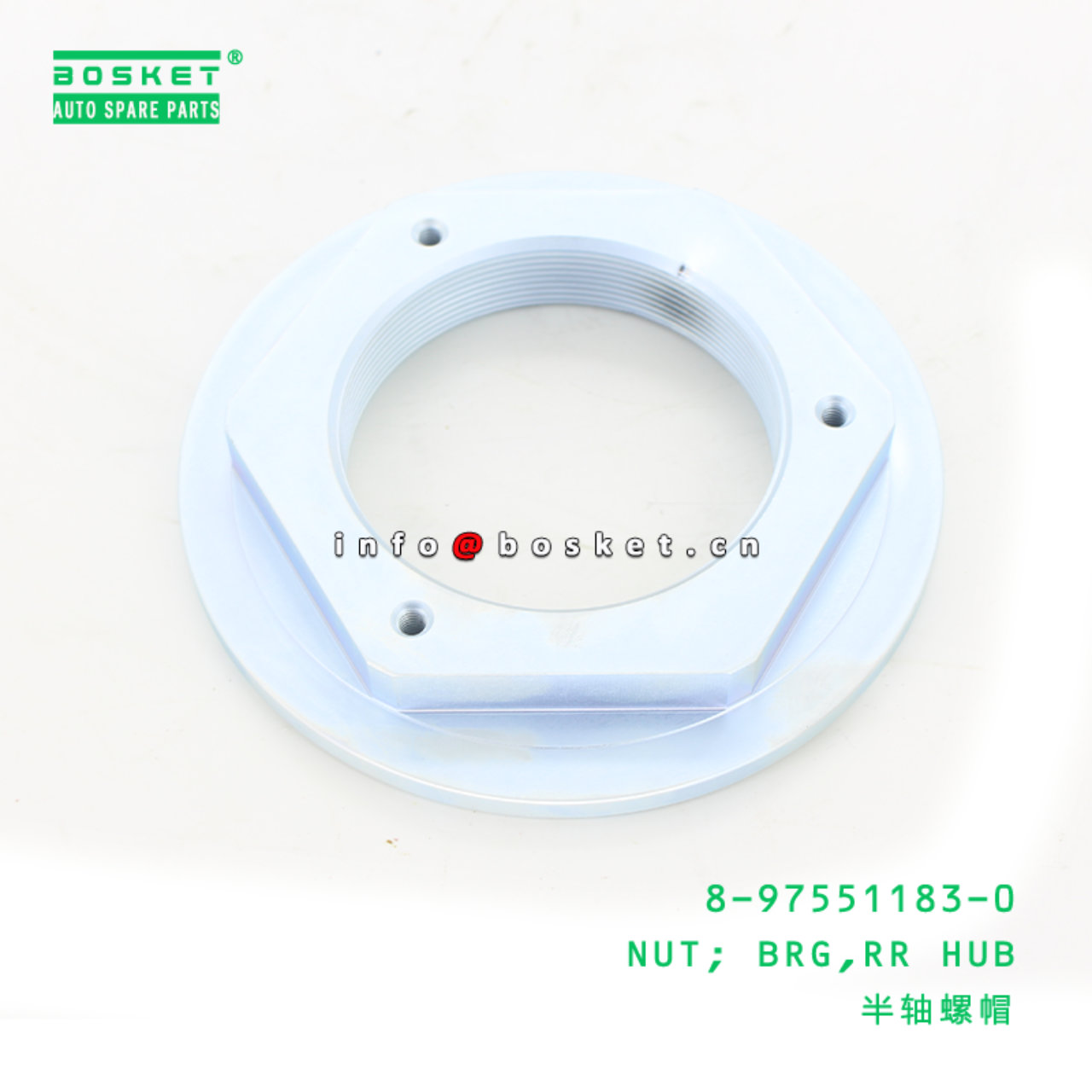 8-97551183-0 Rear Hub Bearing Nut 8975511830 Suitable for ISUZU FVR34 VC46 6HK1