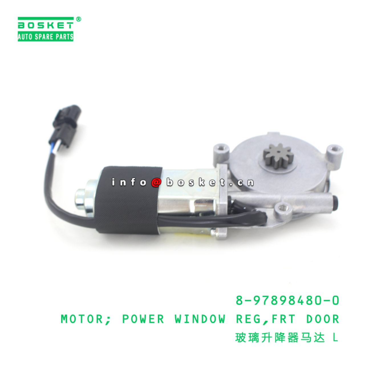 AM Autoparts Front Power Window Regulator With Motor Pair Set (Left & Right) For Honda Pilot 2003-2008