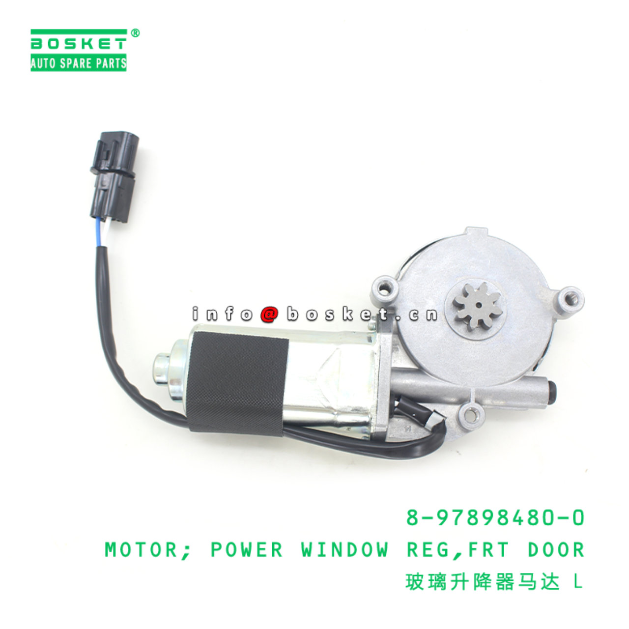 8-97898480-0 Front Door Power Window Regulator Motor 8978984800 Suitable for ISUZU NPR66 4HF1