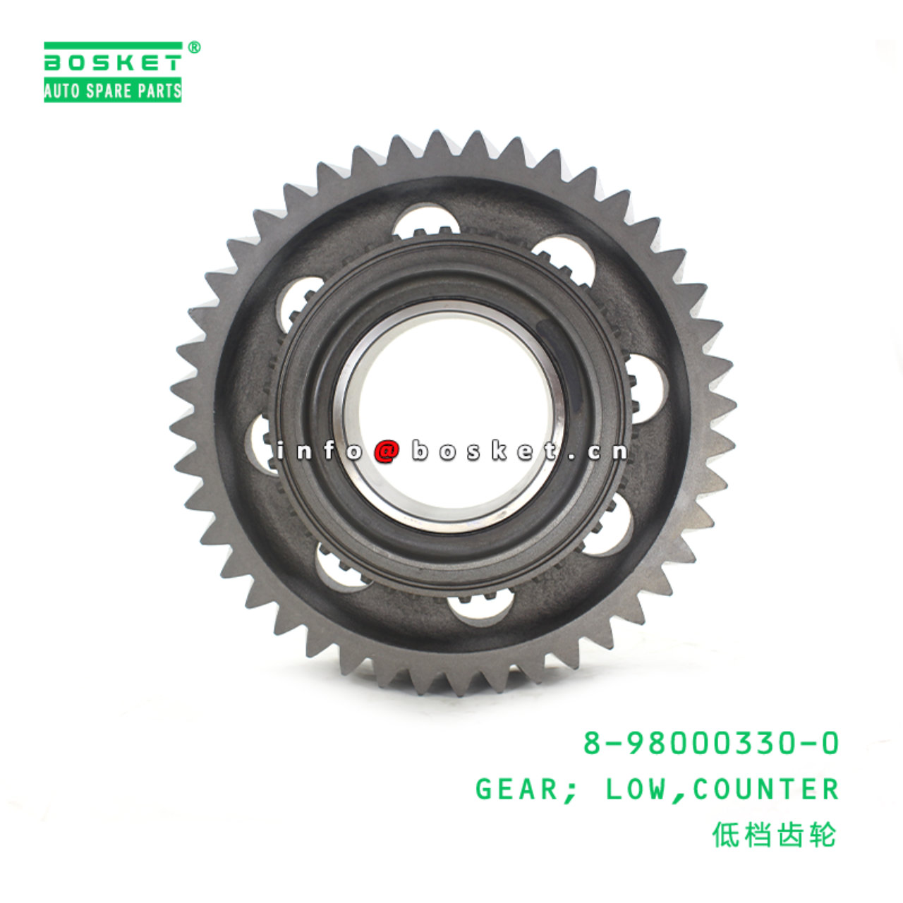 8-98000330-0 Counter Low Gear 8980003300 Suitable for ISUZU FRR FTR