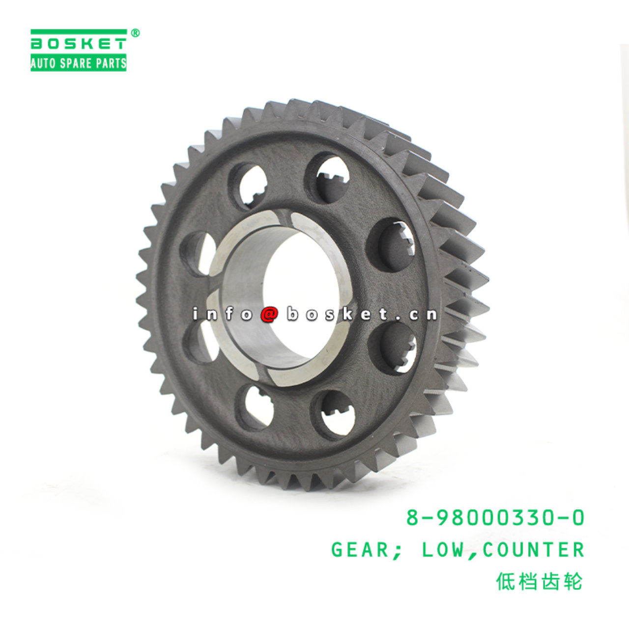 8-98000330-0 Counter Low Gear 8980003300 Suitable for ISUZU FRR FTR