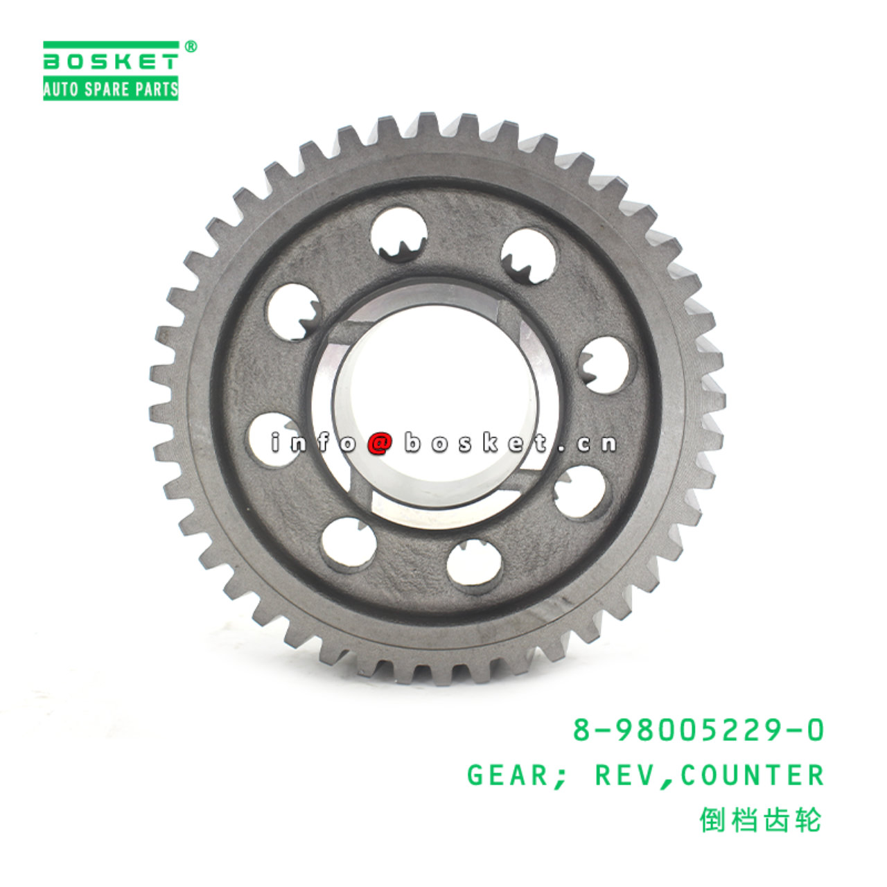 8-98005229-0 Counter Reverse Gear 8980052290 Suitable for ISUZU FRR FTR MZW6P