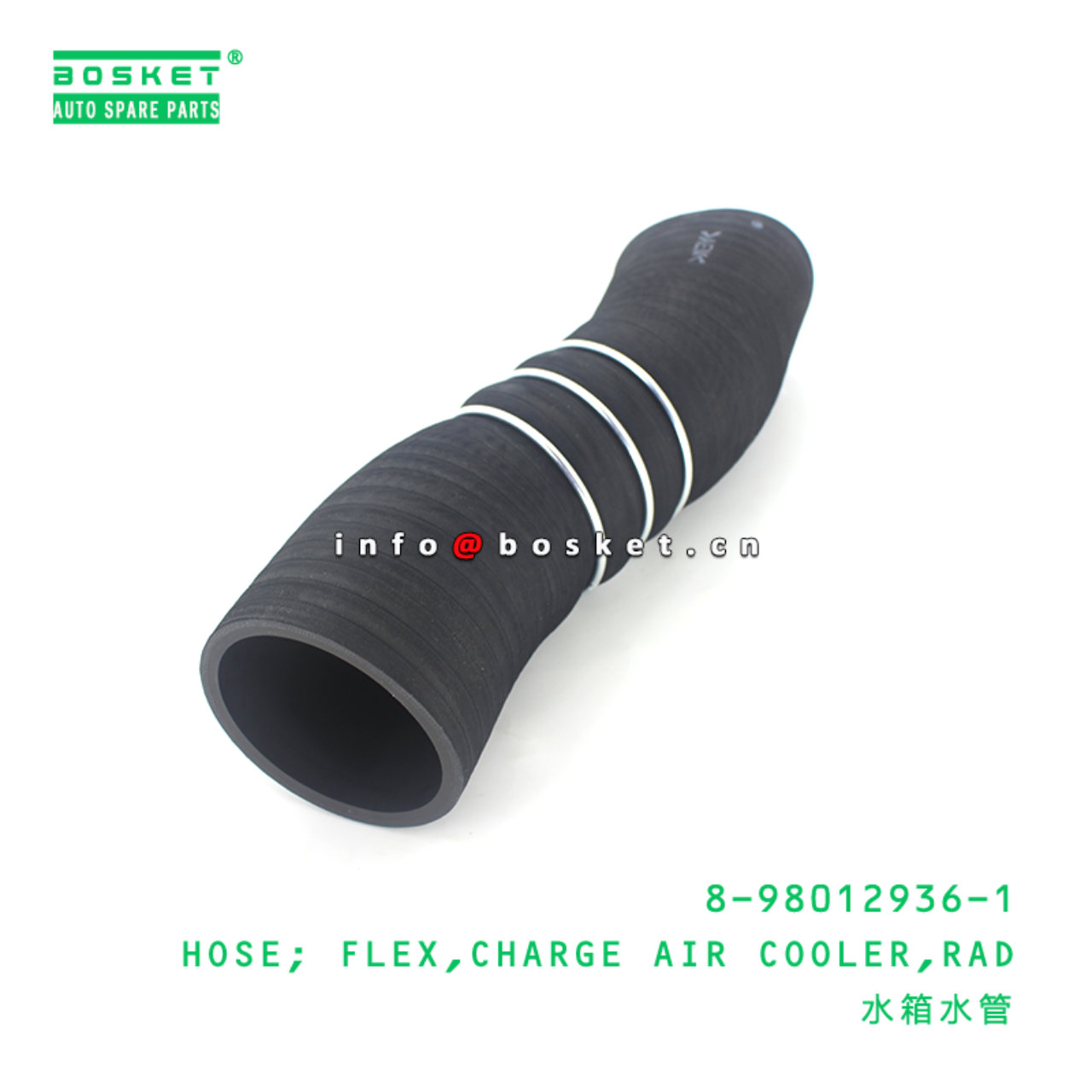 8-98012936-1 Radiator Charge Air Cooler Flex Hose 8980129361 Suitable for ISUZU FTR FVR 6HK1