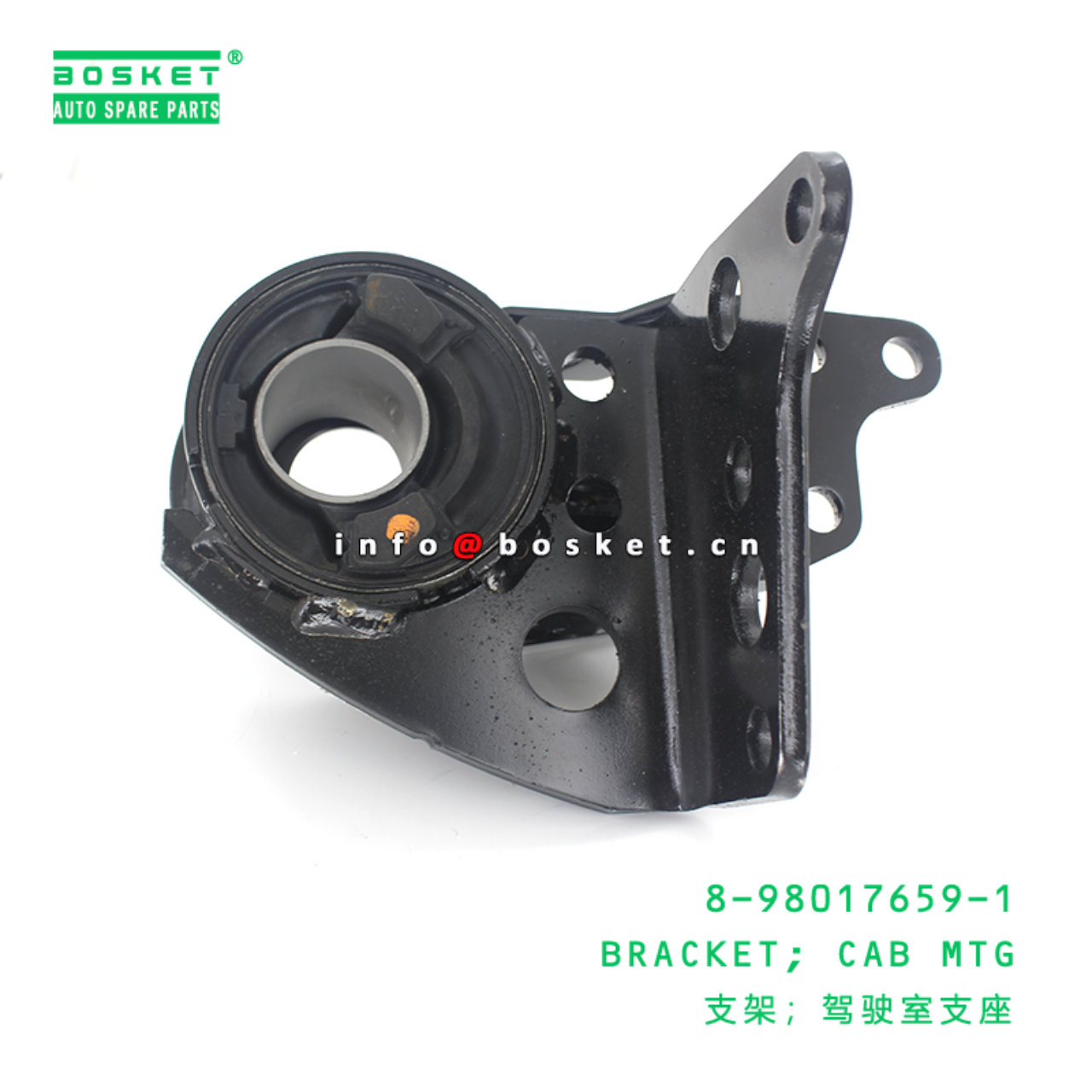 8-98017659-1 Cab Mounting Bracket 8980176591 Suitable for ISUZU FTS