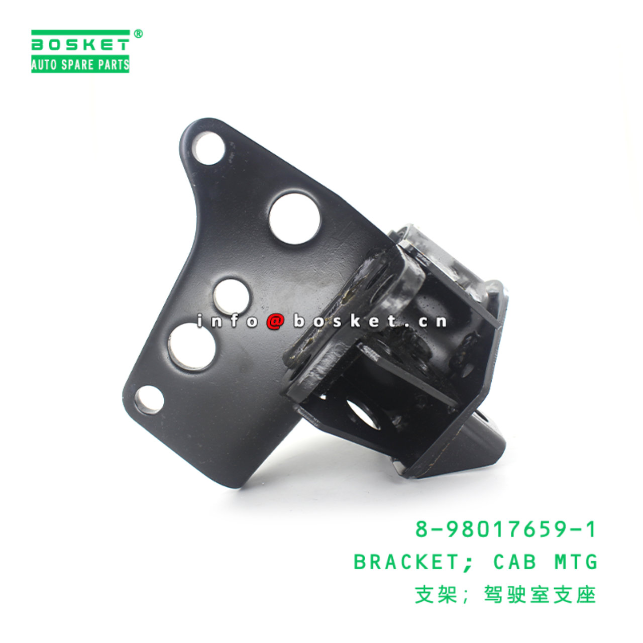 8-98017659-1 Cab Mounting Bracket 8980176591 Suitable for ISUZU FTS