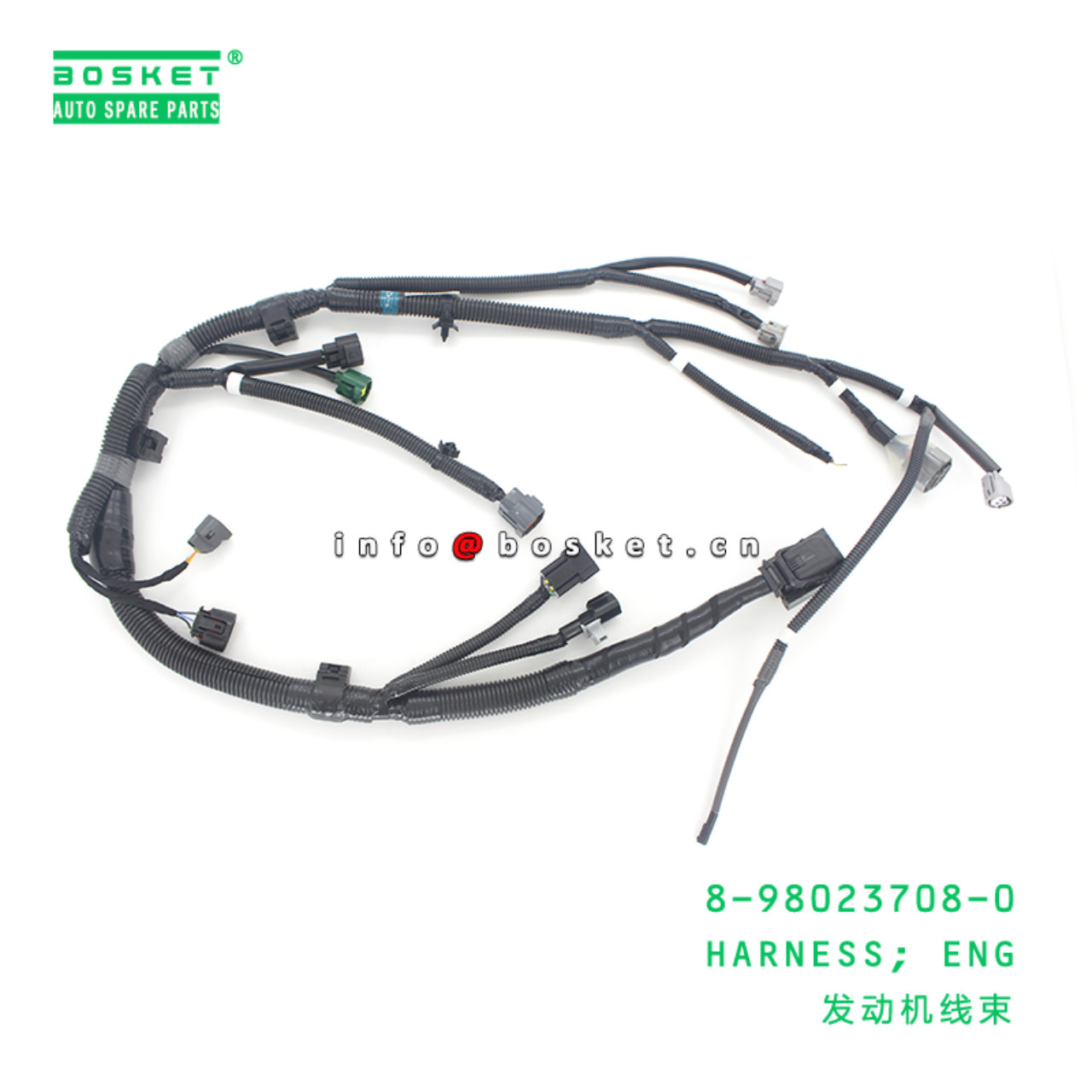 8-98023708-0 Engine Harness 8980237080 Suitable for ISUZU NPR