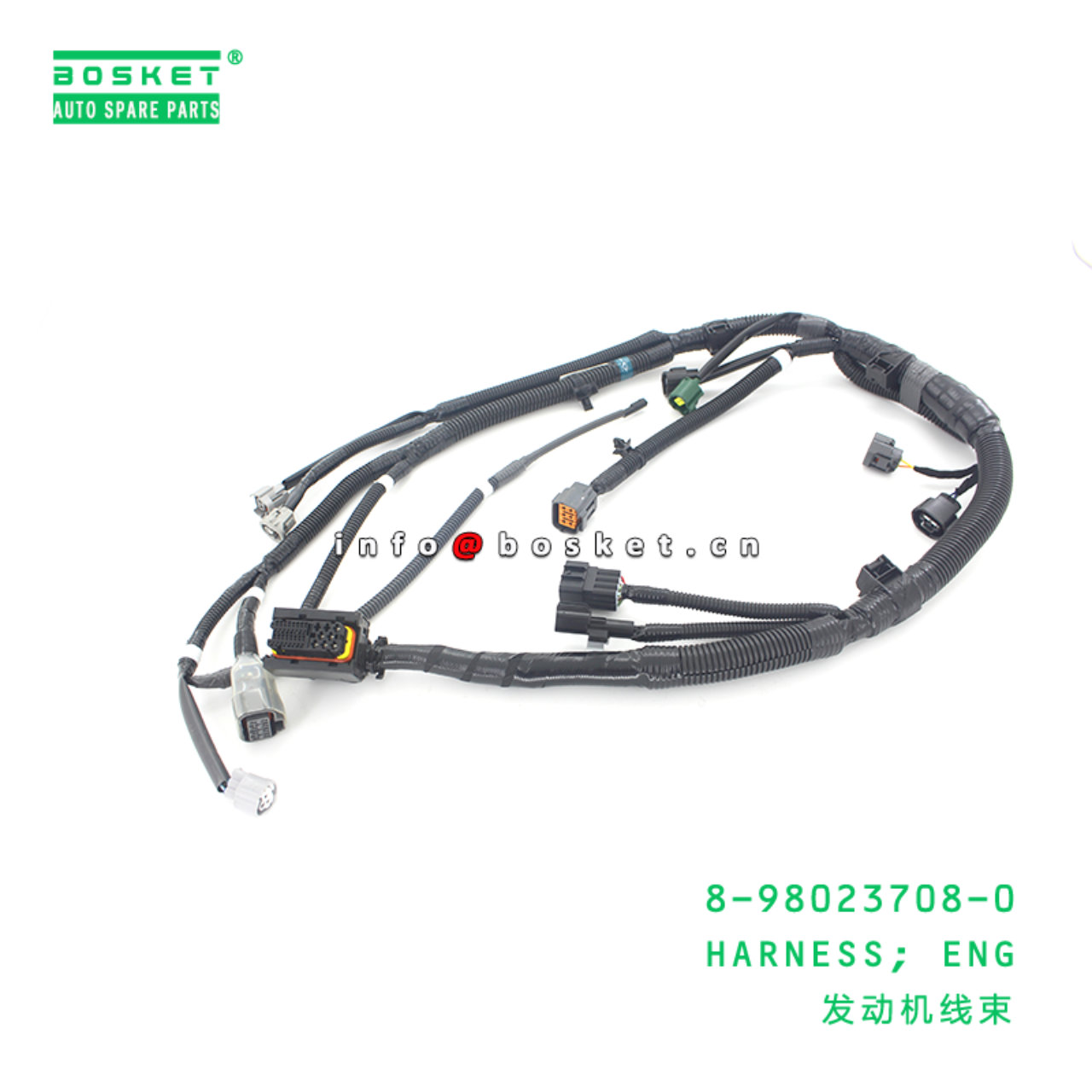 8-98023708-0 Engine Harness 8980237080 Suitable for ISUZU NPR