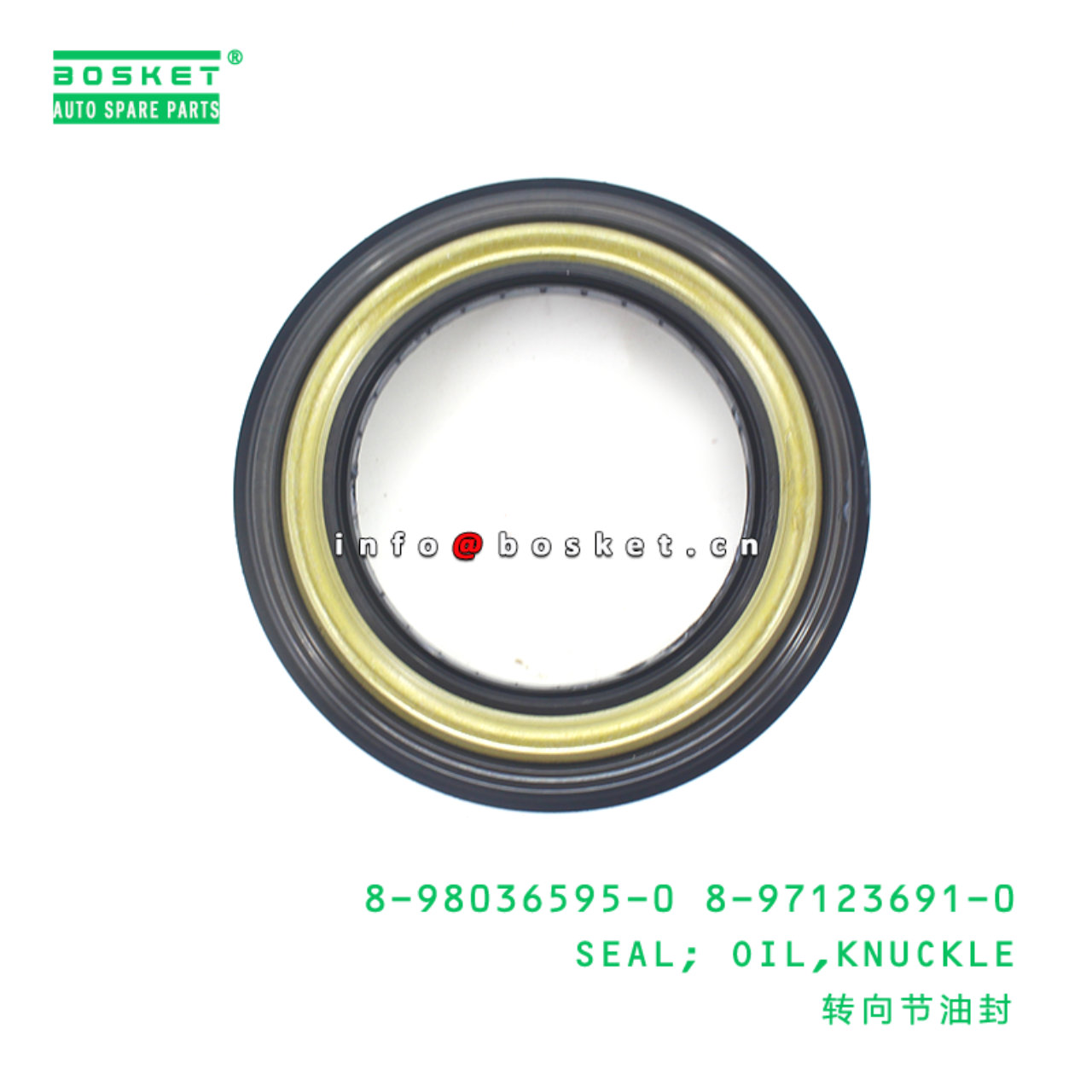 8-98036595-0 8-97123691-0 Knuckle Oil Seal 8980365950 8971236910 Suitable for ISUZU TFS17 4ZE1