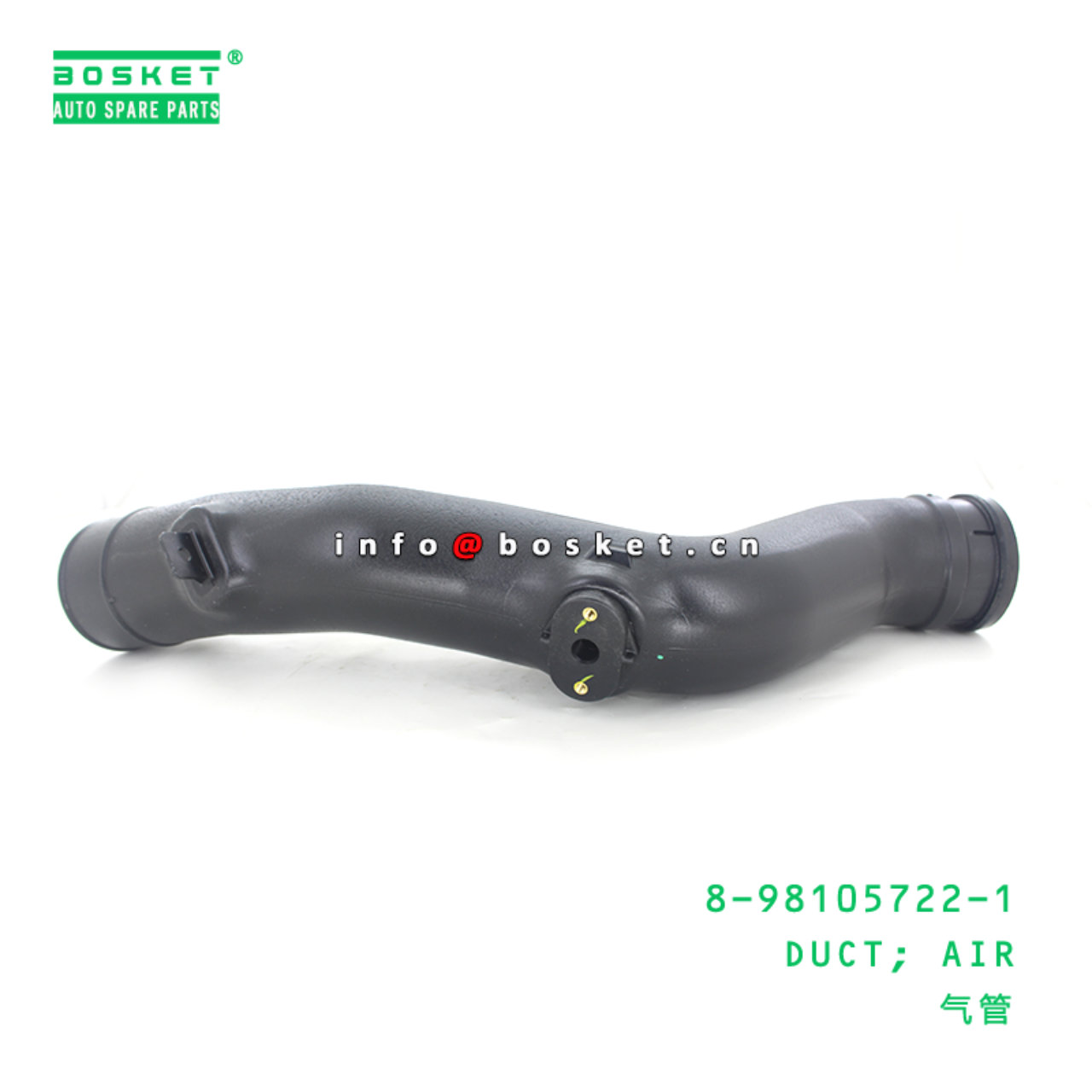 8-98105722-1 Air Duct 8981057221 Suitable for ISUZU NPR