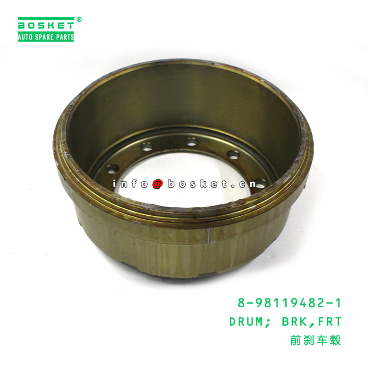 8-98119482-1 Front Brake Drum 8981194821 Suitable for ISUZU CVR