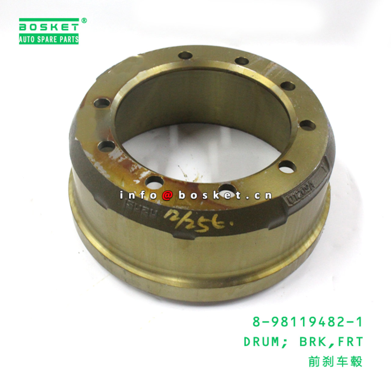 8-98119482-1 Front Brake Drum 8981194821 Suitable for ISUZU CVR
