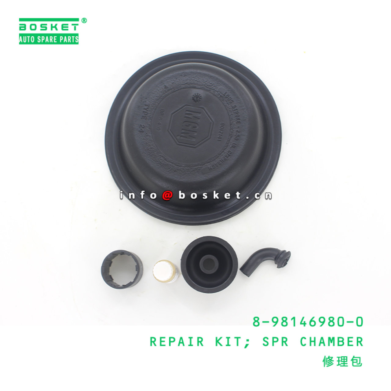 8-98146980-0 Spring Chamber Repair Kit 8981469800 Suitable for ISUZU CXZ CYZ