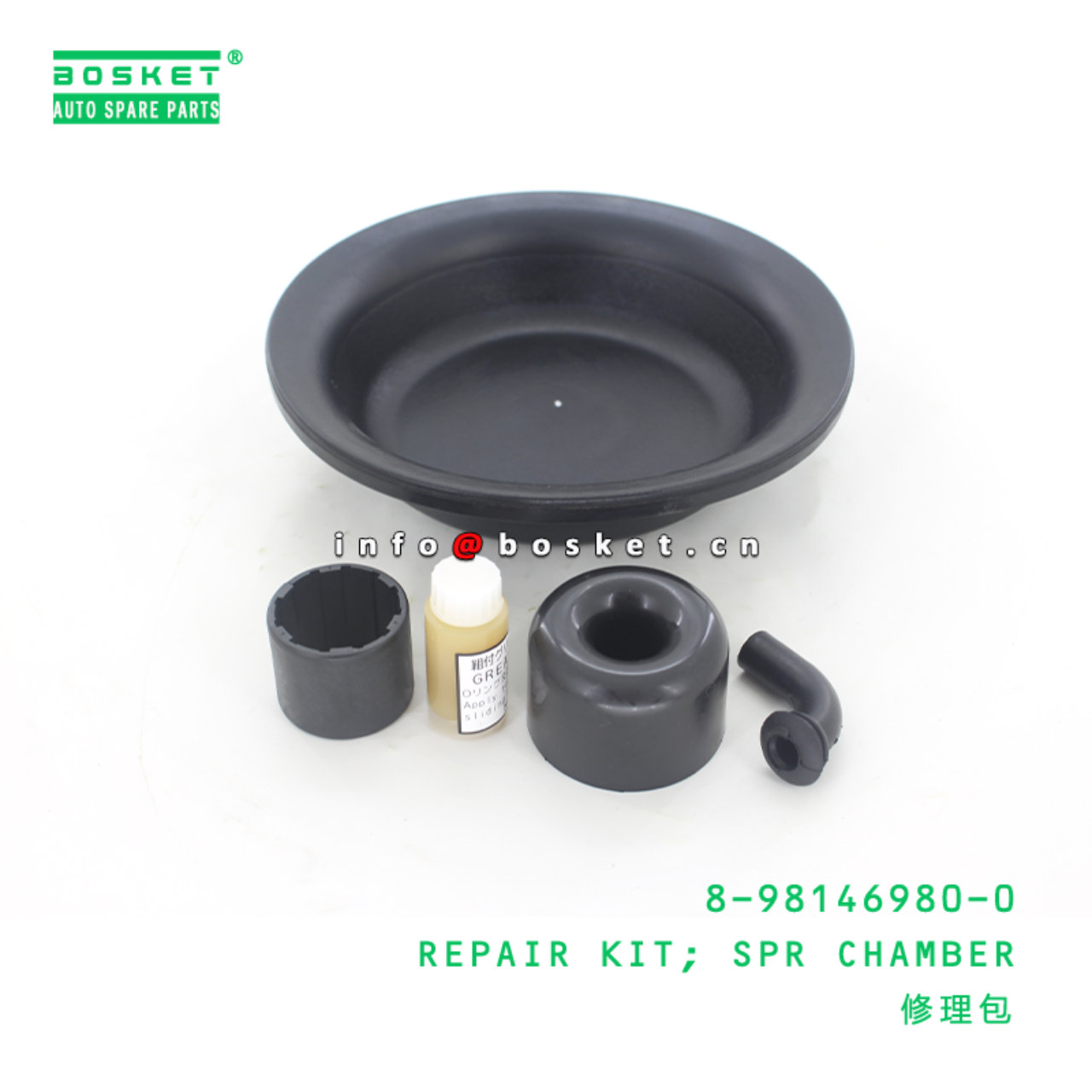 8-98146980-0 Spring Chamber Repair Kit 8981469800 Suitable for ISUZU CXZ CYZ