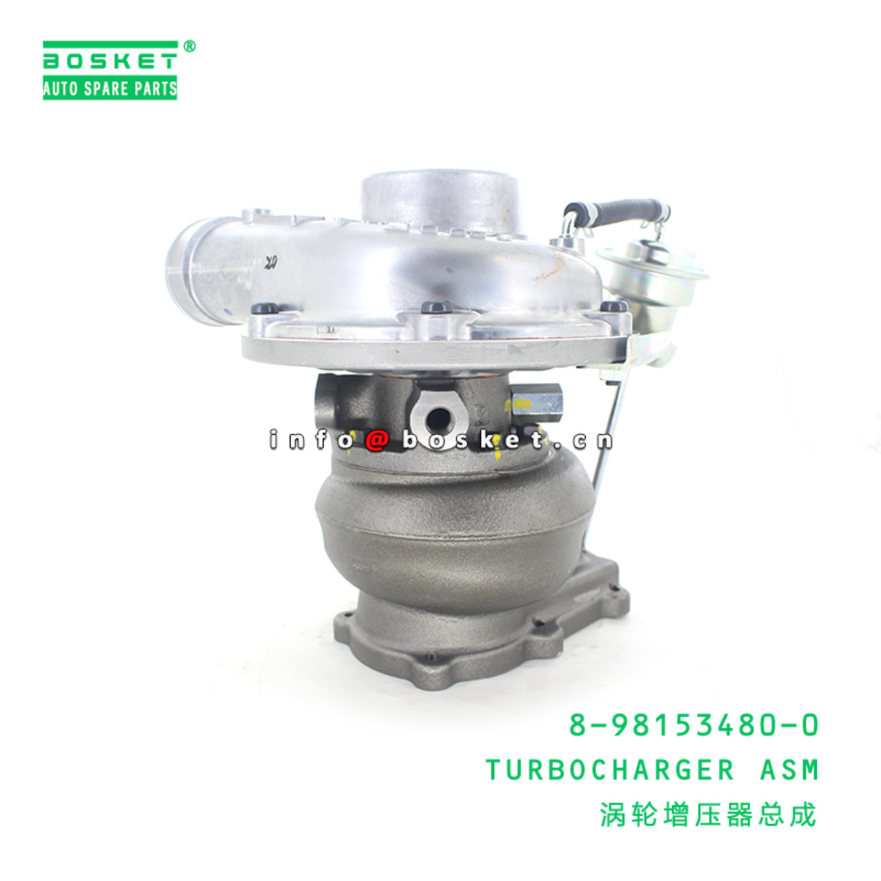 8-98153480-0 Turbocharger Assembly 8981534800 Suitable for ISUZU FRR