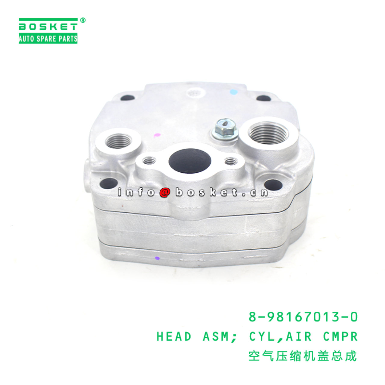 8-98167013-0 Air Compressor Cylinder Head Assembly 8981670130 Suitable for ISUZU FTR