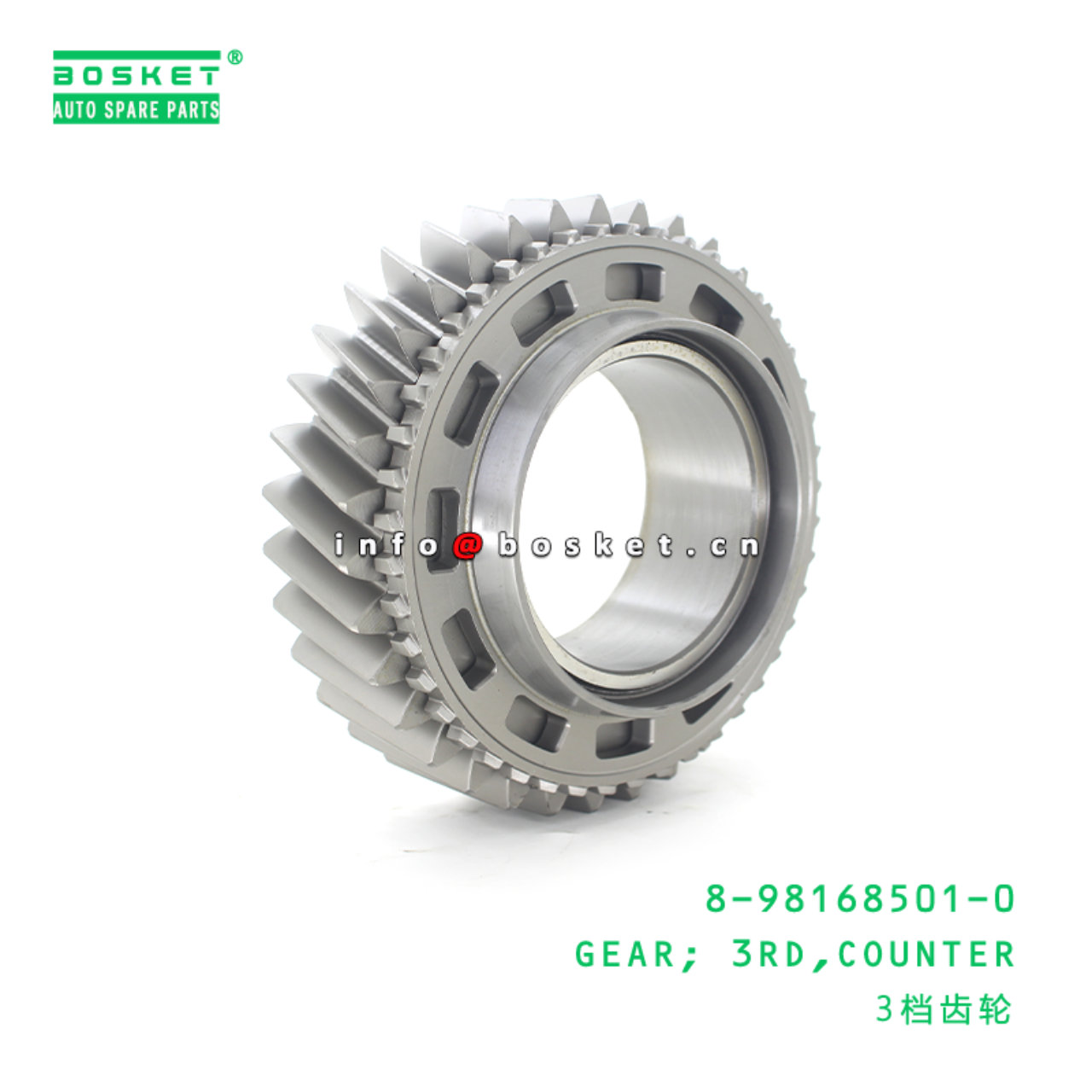 8-98168501-0 Counter Third Gear 8981685010 Suitable for ISUZU FRR FTR