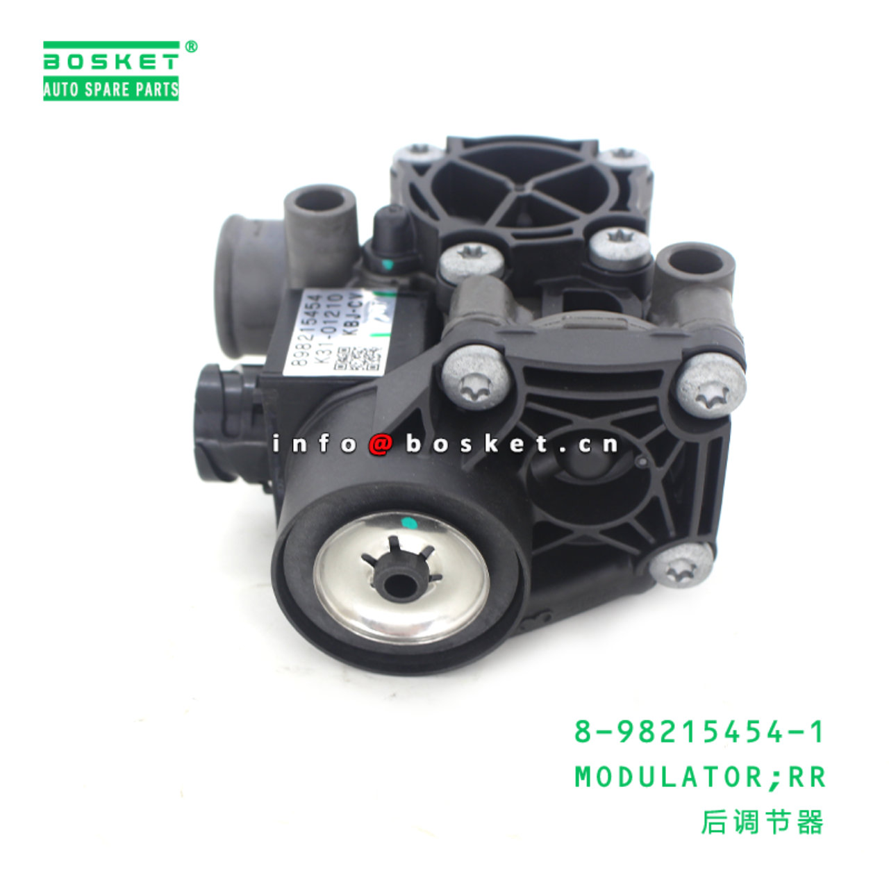 8-98215454-1 Rear Modulator 8982154541 Suitable for ISUZU CYZ