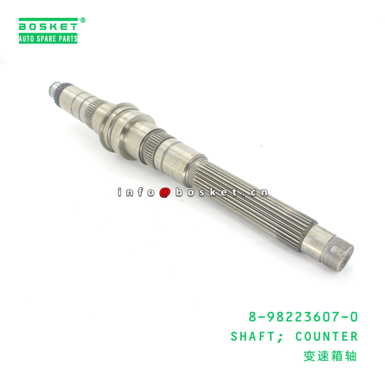8-98223607-0 Counter Shaft 8982236070 Suitable for ISUZU FRR FTR MZW6P