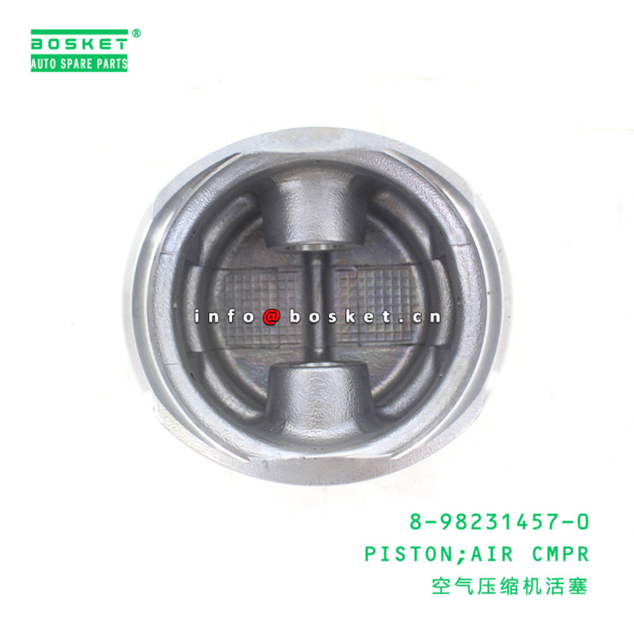 8-98231457-0 Air Compressor Piston 8982314570 Suitable for ISUZU VC46