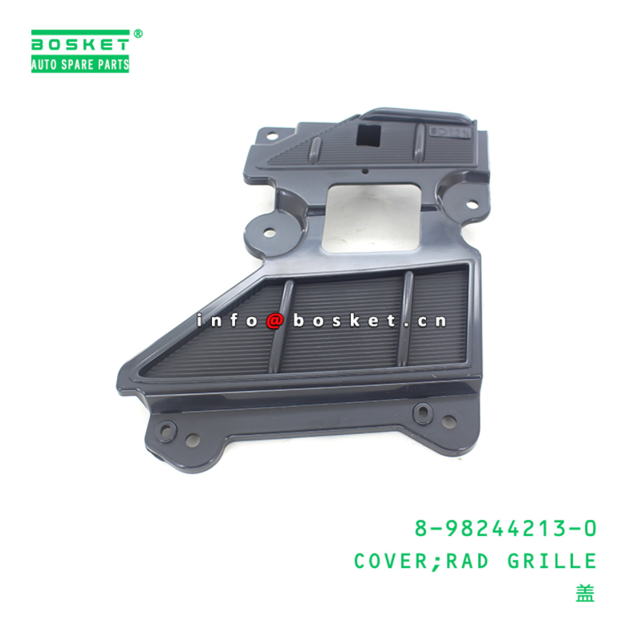 8-98244213-0 Rad Grille Cover 8982442130 Suitable for ISUZU ELF400/500/600
