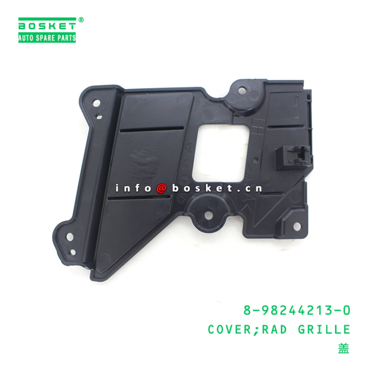 8-98244213-0 Rad Grille Cover 8982442130 Suitable for ISUZU ELF400/500/600