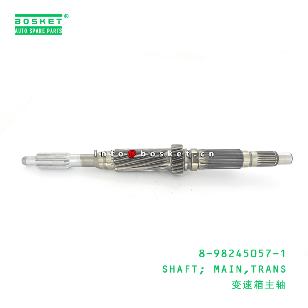 8-98245057-1 Transmission Main Shaft 8982450571 Suitable for ISUZU FRR MZW6P