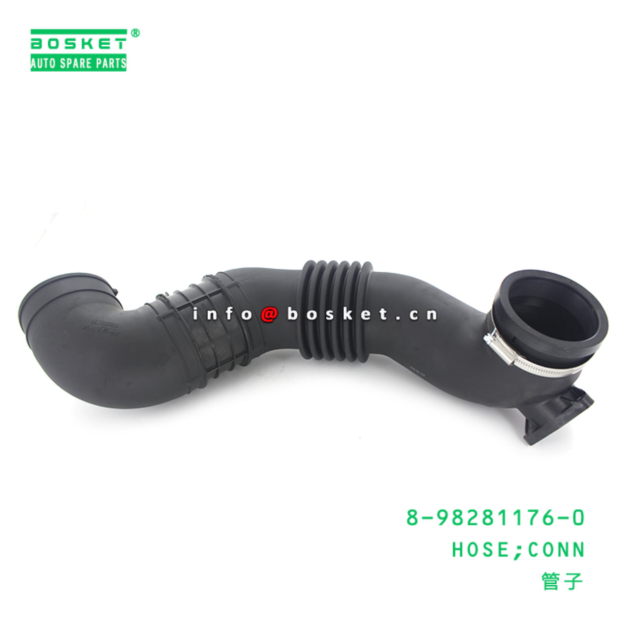 8-98281176-0 Connecting Hose 8982811760 Suitable for ISUZU NPR