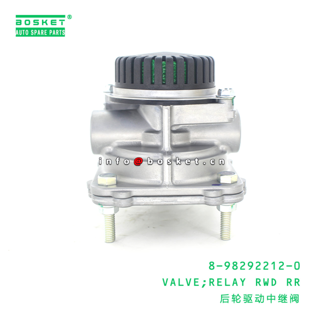8-98292212-0 Relay Rearward Rear Valve 8982922120 Suitable for ISUZU FTS