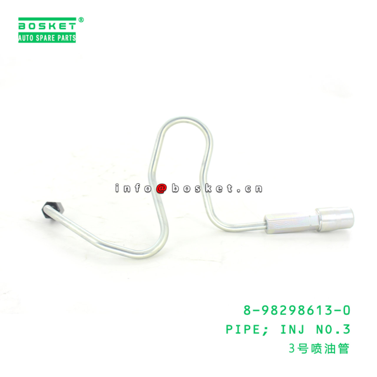 8-98298613-0 Injecting No.3 Pipe 8982986130 Suitable for ISUZU FRR