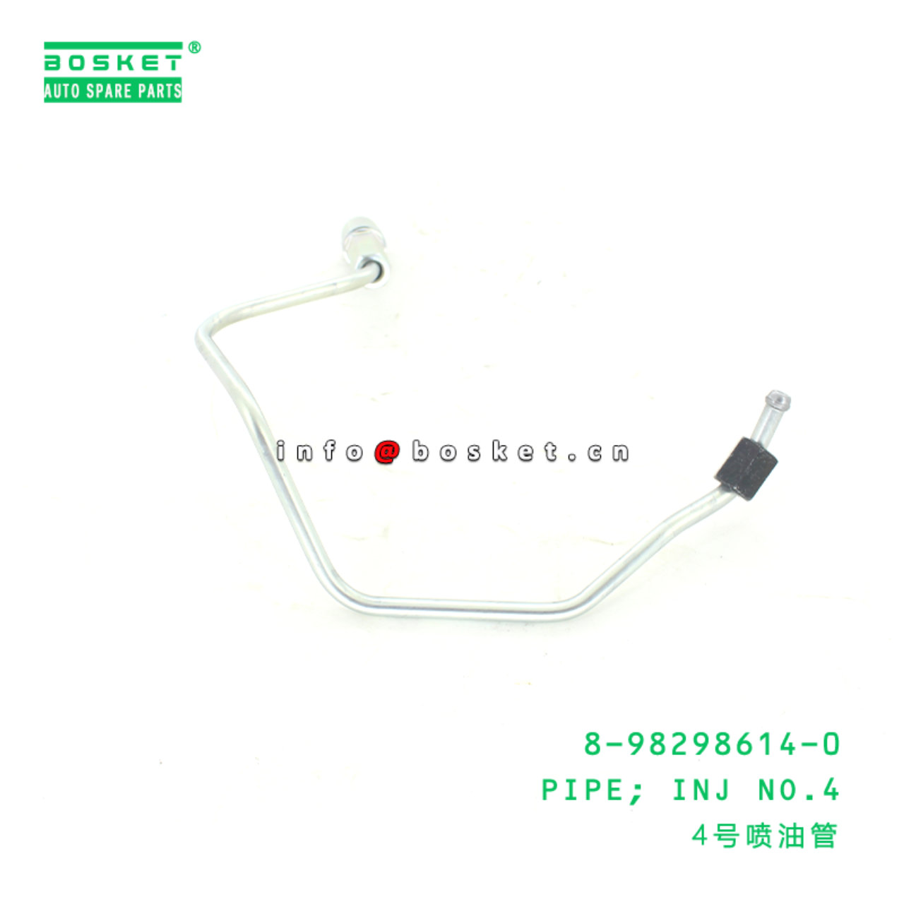 8-98298614-0 Injecting No.4 Pipe 8982986140 Suitable for ISUZU FRR