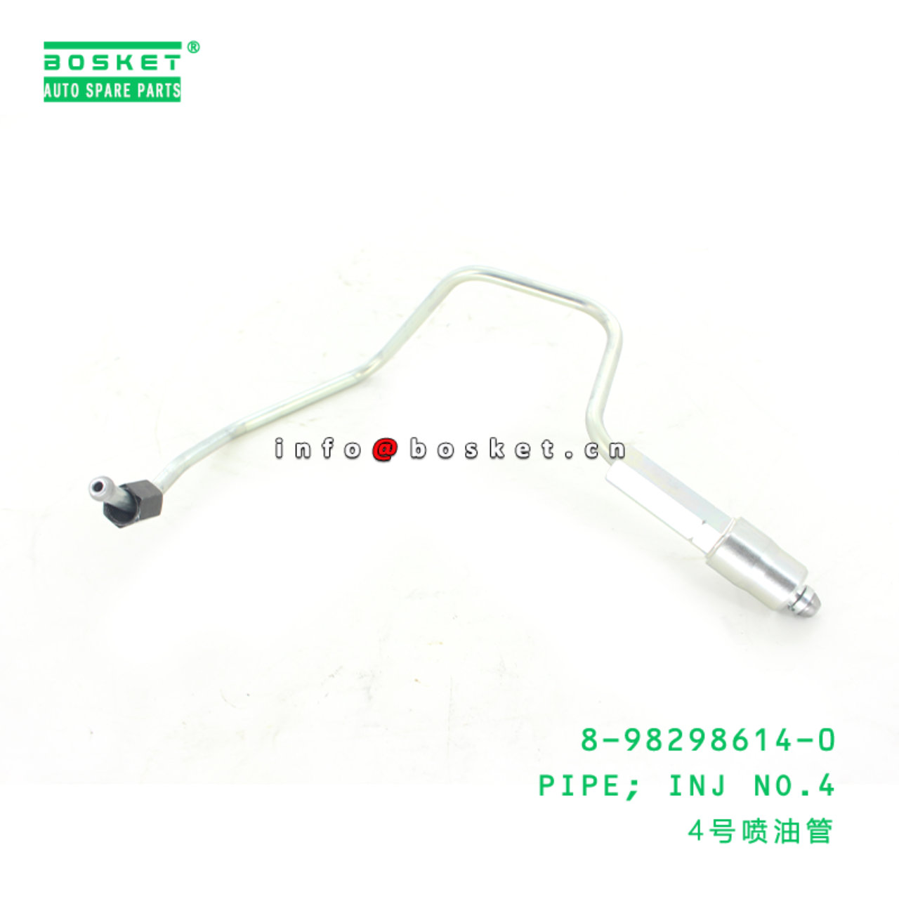 8-98298614-0 Injecting No.4 Pipe 8982986140 Suitable for ISUZU FRR