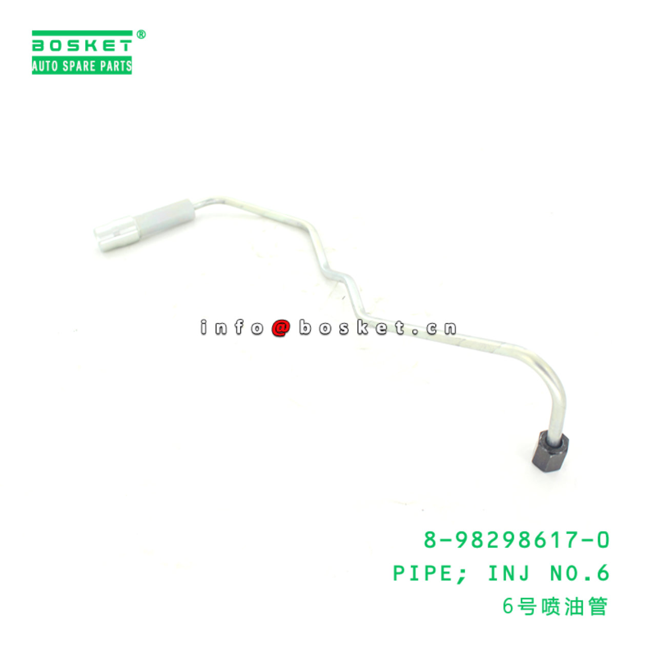 8-98298617-0 Injecting No.6 Pipe 8982986170 Suitable for ISUZU FRR