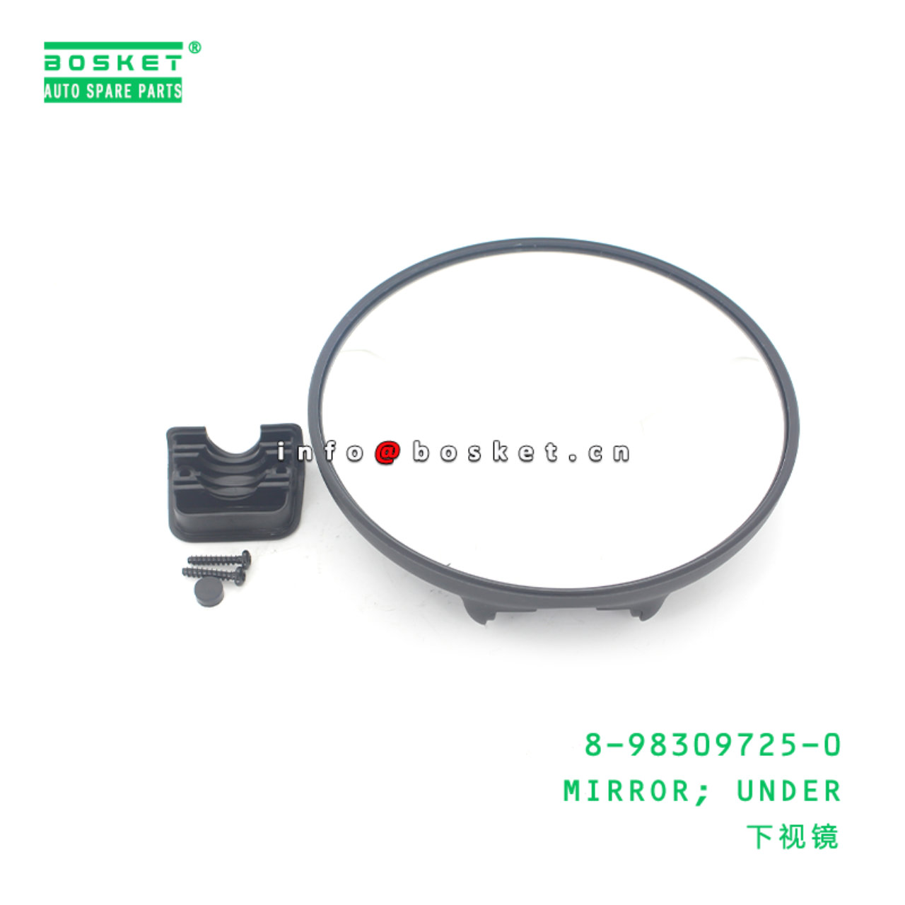 8-98309725-0 Under Mirror 8983097250 Suitable for ISUZU FRR