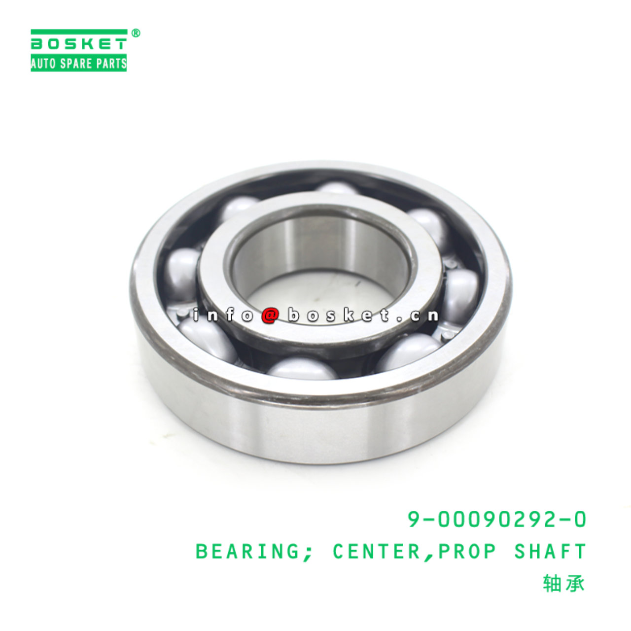 9-00090292-0 Propeller Shaft Center Bearing 9000902920 Suitable for ISUZU FVR