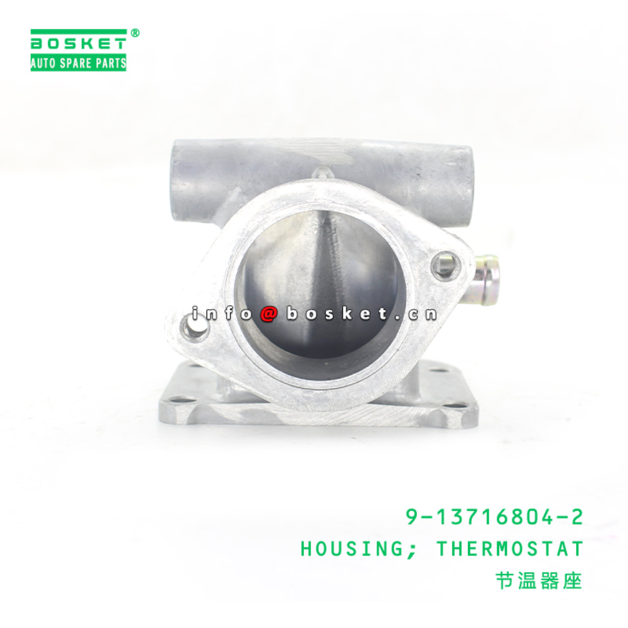 9-13716804-2 Thermostat Housing 9137168042 Suitable for ISUZU C240