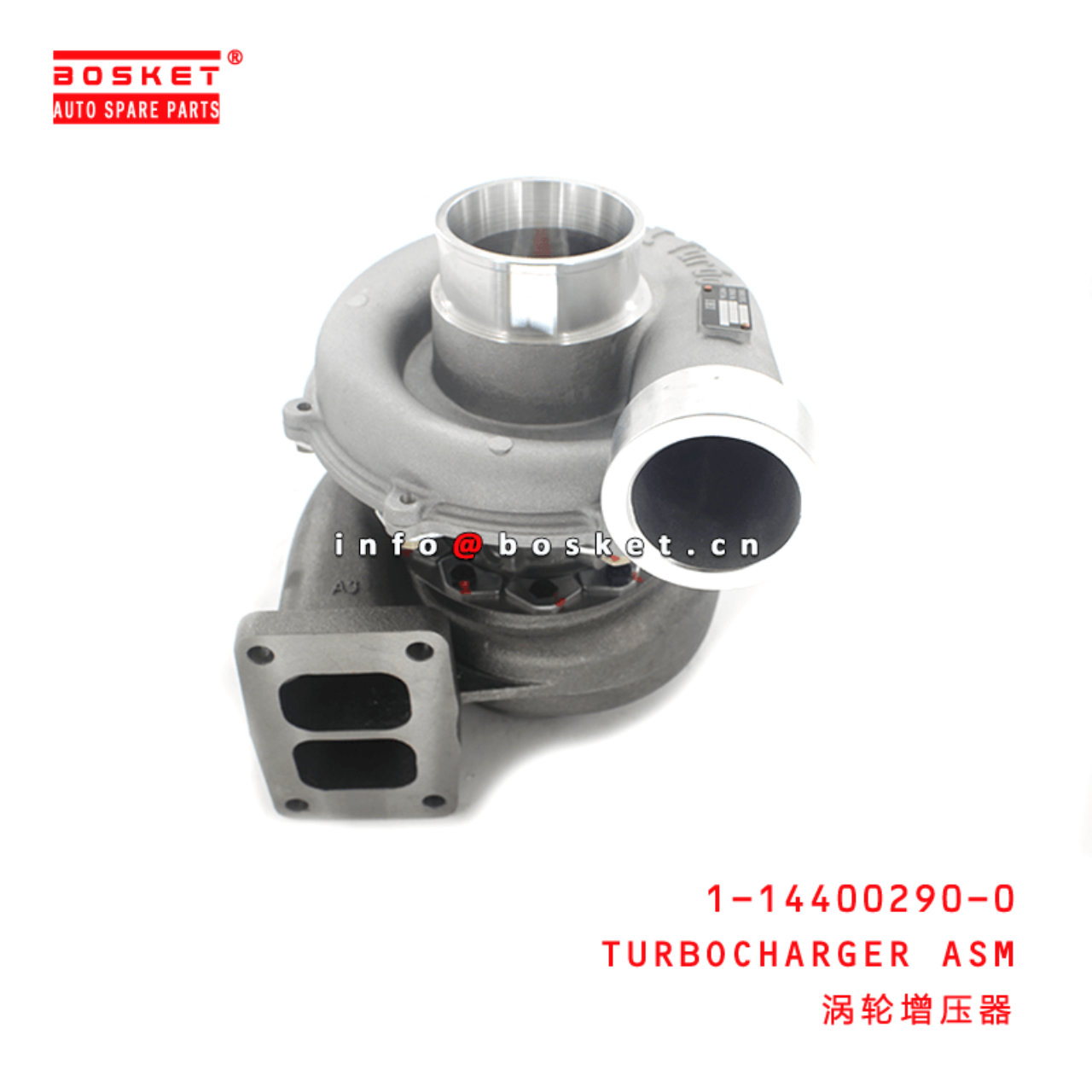 1-14400290-0 Turbocharger Assembly 1144002900 Suitable for ISUZU CXZ 6WA1