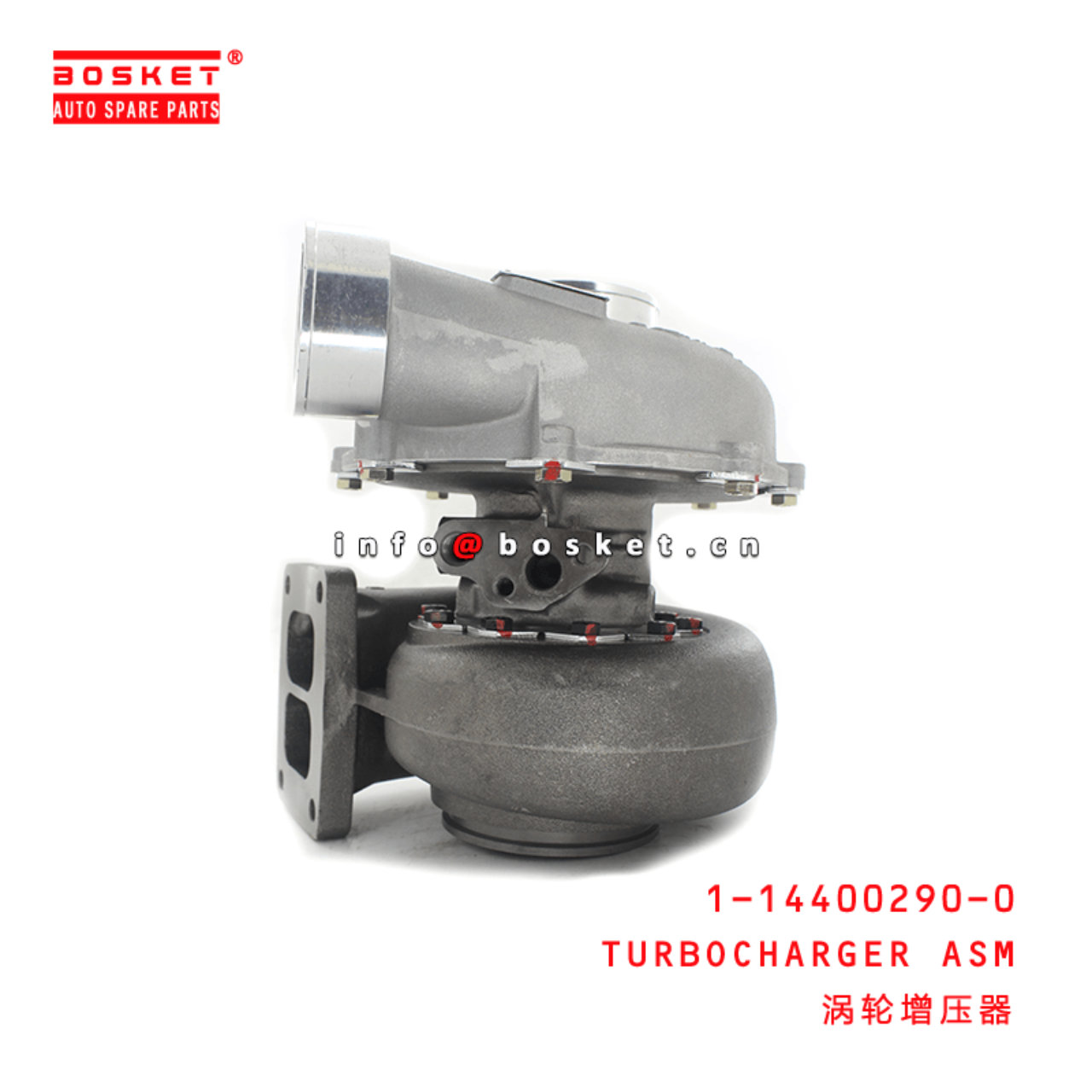 1-14400290-0 Turbocharger Assembly 1144002900 Suitable for ISUZU CXZ 6WA1